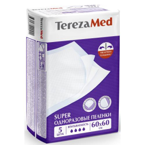 Терезамед пеленки одноразовые впитывающие №5 супер 60х60см