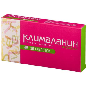 Клималанин таблетки 400мг №30