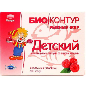 Биоконтур рыбный жир капсулы жевательные 400мг №100 вкус малины д/детей