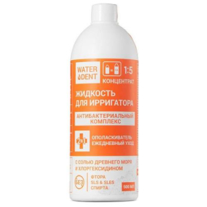 вотердент жидкость д/ирригатора+ополаскиватель 500мл антибактер комплекс  [waterdent]