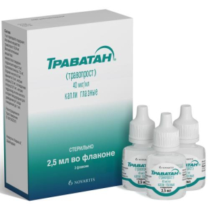 Траватан капли глазные 40мкг/мл 2,5мл №3