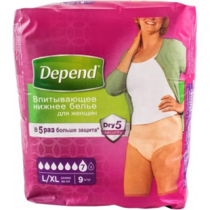 Депенд нижнее белье впитывающее №9 д/жен l/xl разм 46-54