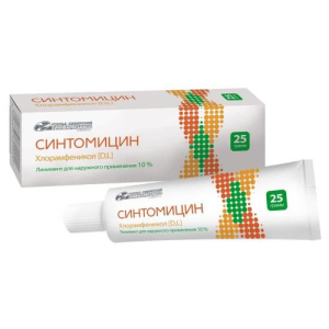 Синтомицин линимент для наружного применения 10% 25г