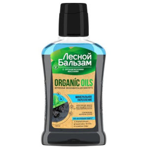 Лесной бальзам ополаскиватель для полости рта 250мл двухфаз органич масла + уголь + кальций минерал восстан