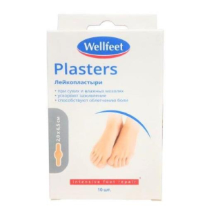 Веллфит лейкопластырь мозольный №10 гидрокол 2,0х6,5см