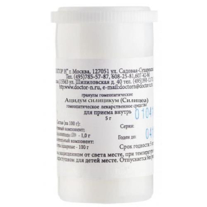 Ацидум силицикум (силицеа) с30 гранулы гомеопатические 5г