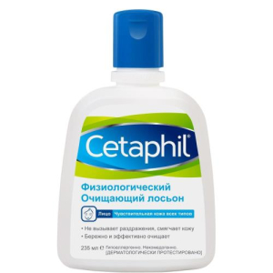 Сетафил лосьон 235мл физиолог очищ