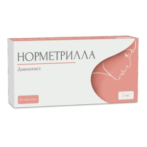 Норметрилла таблетки 2мг №84