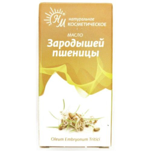 Натуральные масла масло косметическое 30мл зародышей пшеницы