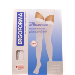 Эргоформа чулки антиэмболические 2кл. р.4 (xl) длин. бел. /арт.213/