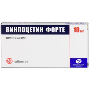 Винпоцетин форте канон таблетки 10мг №30