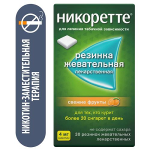 Никоретте резинка жевательная лекарственная 4мг №30 свежие фрукты