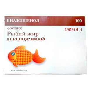 Биафишенол рыбий жир капсулы №100 пищевой
