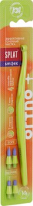 Сплат смайлекс орто +  зубная щетка инновац монопучк со смен головками средняя