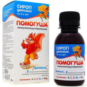 Помогуша иммуномодулирующий 100мл. сироп