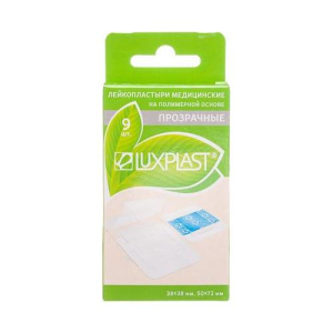 Люкспласт лейкопласт. прозр. №9 [luxplast]
