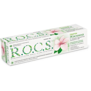 Рокс зубная паста 94г цветок жасмина