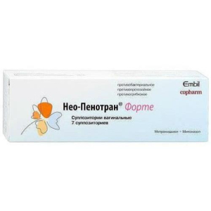 Нео-пенотран форте суппозитории вагинальные 750мг + 200мг №7