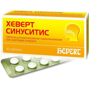 Хеверт синуситис таблетки для рассасывания гомеопатические №40