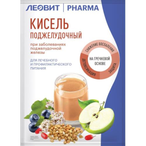 Леовит фарма кисель 20г поджелудочный