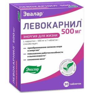 Эвалар левокарнил таблетки 500мг №30 бад