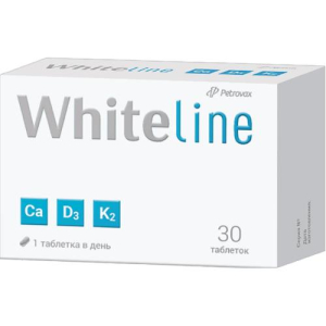 Вайтлайн таблетки №30 кальций + d3 + k2