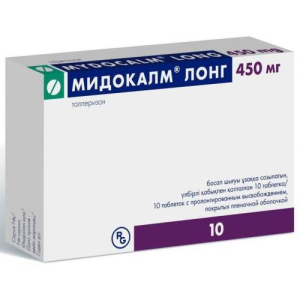 Мидокалм лонг таблетки покрытые пленочной оболочкой с пролонгированным высвобождением 450мг №10