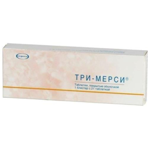 Три-мерси таблетки покрытые пленочной оболочкой №21 в наборе: таблетки 3-х видов - желтые (этинилэстрадиол 35 мкг + дезогестрел 50 мкг)-7 шт., красные