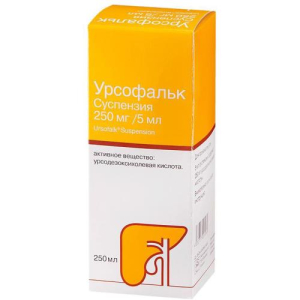 Урсофальк суспензия для приема внутрь 250мг/5 мл 250мл в комплекте с стаканом мерным