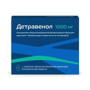 Детравенол таблетки покрытые пленочной оболочкой 1000мг №30