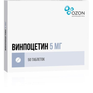 Винпоцетин таблетки 5мг №50