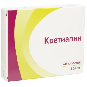 Кветиапин таблетки покрытые пленочной оболочкой 100мг №60