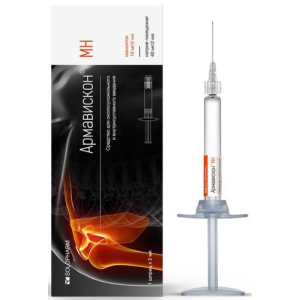 Армавискон мн средство для околосухожильного и для внутрисуставного введения шприц 10мг/40мг 2мл №1