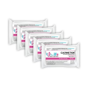 Нью лайф салфетки марлевые стерильные №10 2-х слойные 16х14см