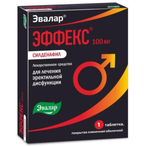 Эффекс силденафил таблетки покрытые пленочной оболочкой 100мг №1