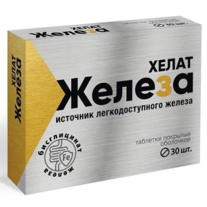 Железа бисглицинат (хелат) таблетки 165мг №30