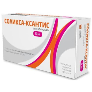 Соликса-ксантис таблетки покрытые пленочной оболочкой 5мг №30