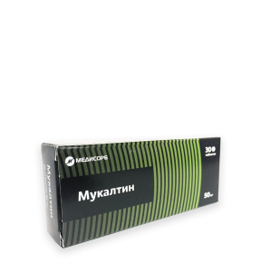 Мукалтин медисорб таблетки 50мг №20