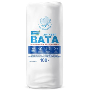 Клинса вата гигиеническая 100г зиг-заг н/стерил.