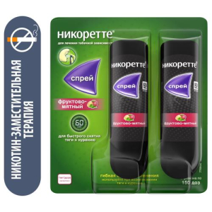 Никоретте спрей для слизистой оболочки полости рта дозированный 1мг/доза 13,2мл 150доз №2 фруктово-мятный/МакНил