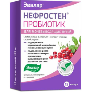 Эвалар нефростен пробиотик капсулы №15