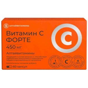 Витамин с форте алтайвитамины капсулы 450мг 666мг №60 бад