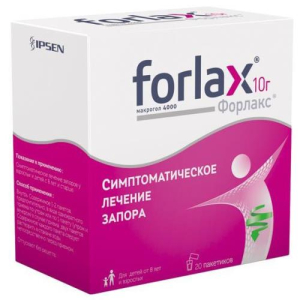 Форлакс порошок для приготовления раствора для приема внутрь 10г 10.17г №20