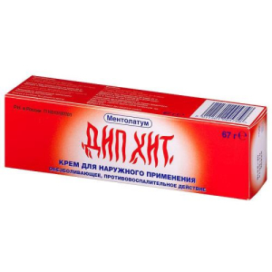 Дип-хит крем для наружного применения 67г