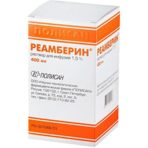 Реамберин раствор для инфузий 1,5% 400мл