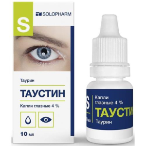 Таустин капли глазные 4% 10мл