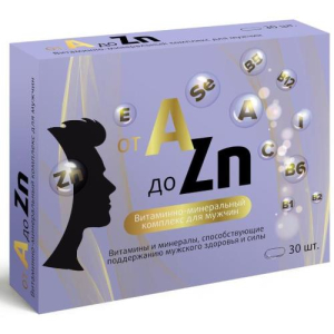 Витаминный комплекс a-zn таблетки покрытые оболочкой 900мг №30 для мужчин