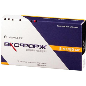 Эксфорж таблетки покрытые пленочной оболочкой 5мг + 80мг №28 