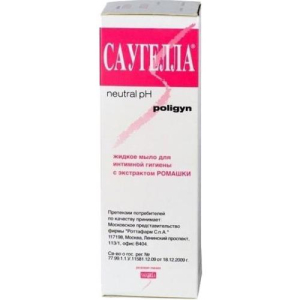Саугелла полиджин мыло жидкое д/интимн. гигиены 250мл.