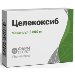 Целекоксиб капсулы 200мг №10